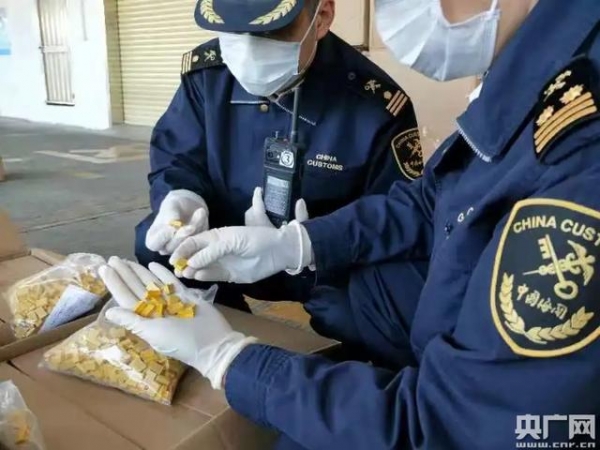 粤港澳海关完成年度第三次知识产权海关保护专项行动-1.jpg