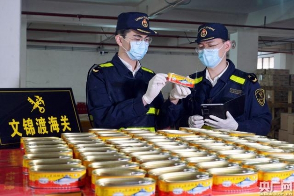 粤港澳海关完成年度第三次知识产权海关保护专项行动-2.jpg