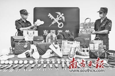 黄埔海关：累计拦截涉嫌侵权货物超500万件-1.jpg