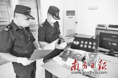 黄埔海关：累计拦截涉嫌侵权货物超500万件-5.jpg