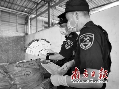 黄埔海关：累计拦截涉嫌侵权货物超500万件-6.jpg