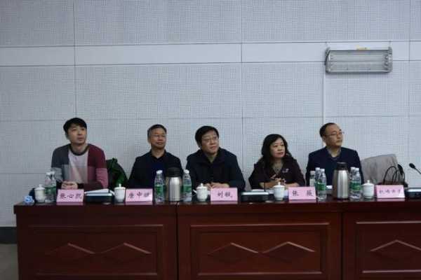 天津自贸试验区举办支持跨境资金往来业务创新沙龙-1.jpg