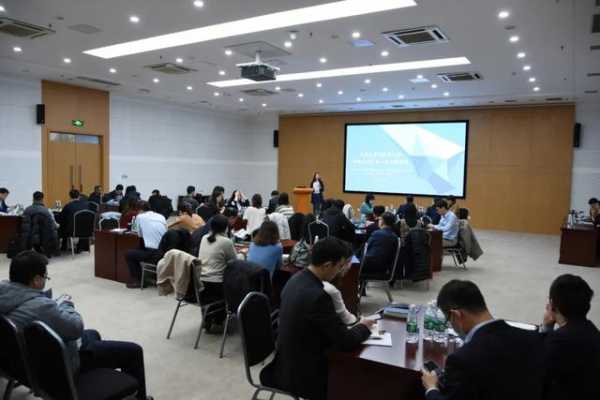 天津自贸试验区举办支持跨境资金往来业务创新沙龙-2.jpg