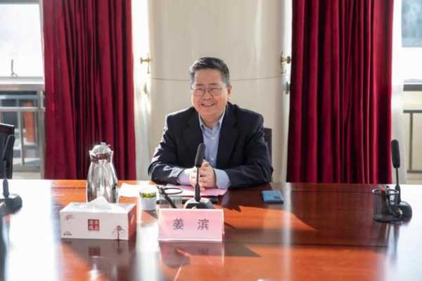 【携手前行】潍坊综合保税区与歌尔集团达成战略协议，开启新一轮全面合作-2.jpg