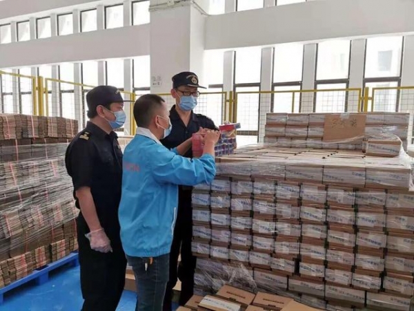 汕头综合保税区有哪些功能？能享受到哪些优惠政策？为你解答→-2.jpg