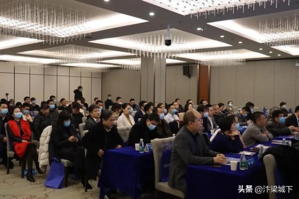 第八届“中原资本市场论坛”在河南国际艺术品保税仓圆满落幕-3.jpg