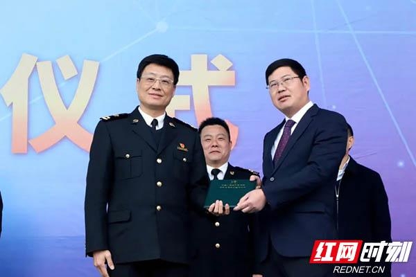 娄底万宝公用型保税仓库揭牌开仓 促进外向型经济发展-4.jpg