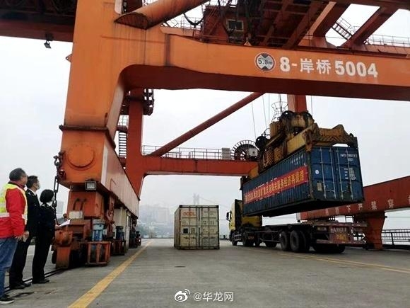 今年前11个月 重庆外贸进出口增长12.1%-1.jpg