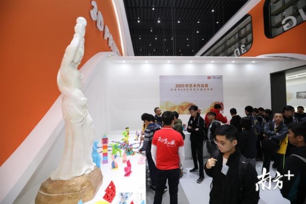 打造澳企“后花园”！珠海保税区这一年做了什么？-2.jpg