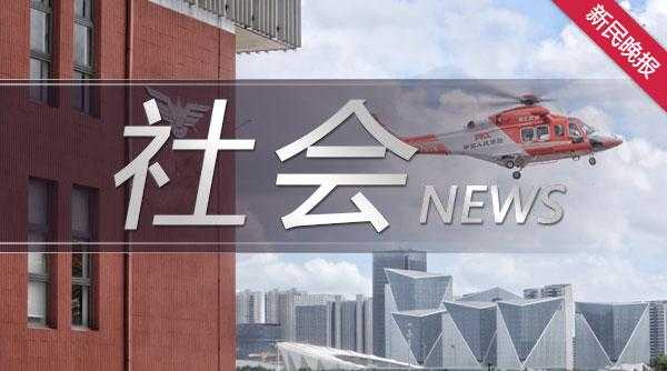 “盒装礼物”被海关“扣留”要交3万元担保费？别信-1.jpg