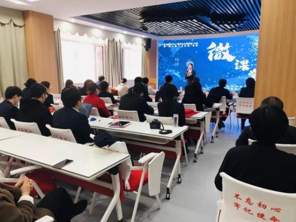 潍坊综合保税区企业服务中心“服务企业微课堂”大赛暨“窗口职工大比武”活动成功举办-1.jpg