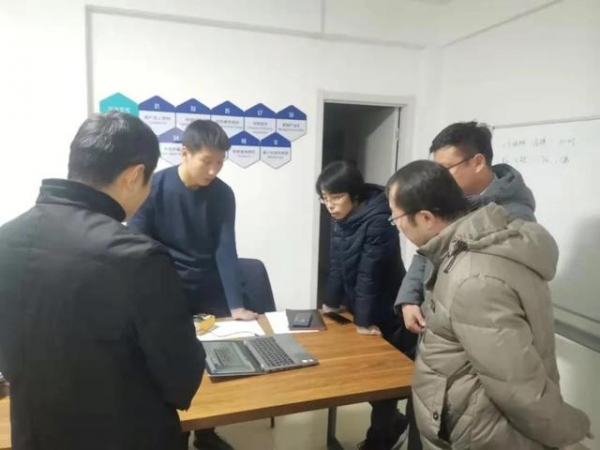 省规划院来潍坊综合保税区调研指导垃圾分类工作-2.jpg