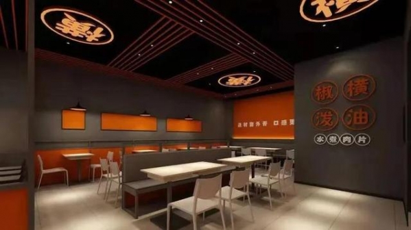 潍坊综合保税区保税生活广场 | 12月25日即将盛世启幕！-23.jpg