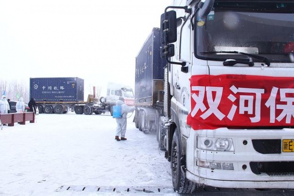 双河公用型保税仓库开仓运营-3.jpg
