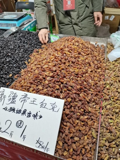 中国（淄博）第二届国际食品展暨进出口商品展览会见闻-6.jpg