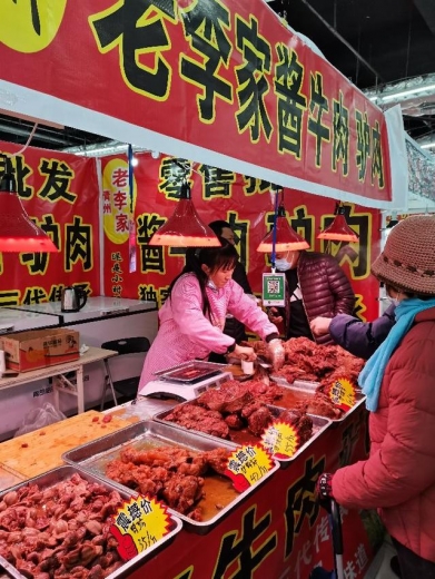 中国（淄博）第二届国际食品展暨进出口商品展览会见闻-7.jpg