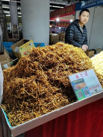 中国（淄博）第二届国际食品展暨进出口商品展览会见闻-10.jpg