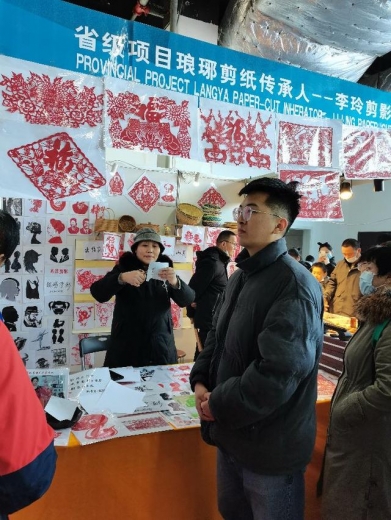 中国（淄博）第二届国际食品展暨进出口商品展览会见闻-12.jpg