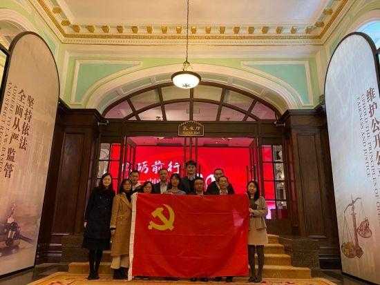 进出口银行上海分行第二党支部主题党日：回顾浦东开发开放三十年-1.jpg