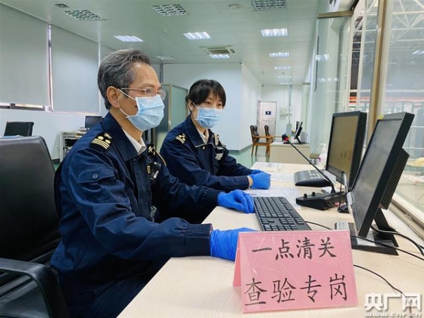 港澳进境邮件“一点清关”海关“三智”为粤港澳大湾区寄递物流发展注入新活力-1.jpg