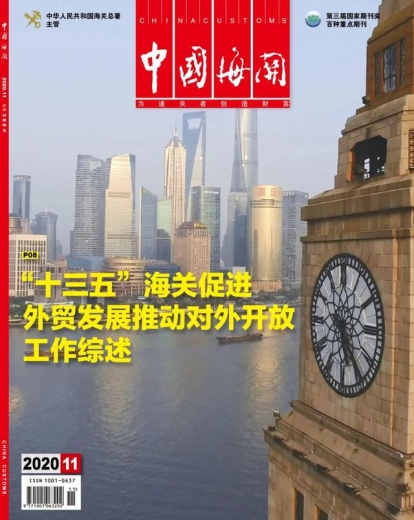 伊尔克什坦海关：在祖国西北守望-7.jpg