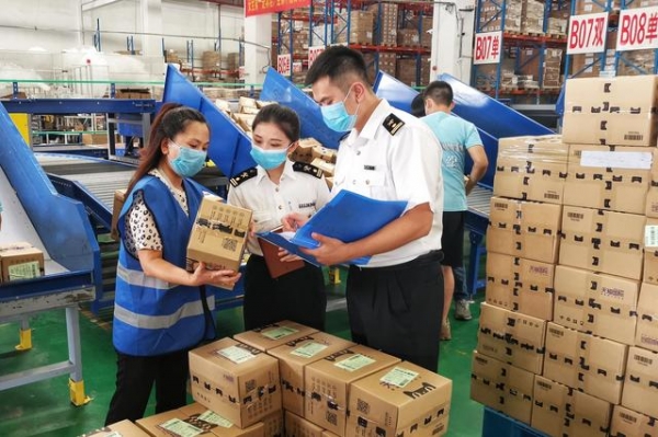 广州南沙：成功从保税港区转型升级为综合保税区-2.jpg