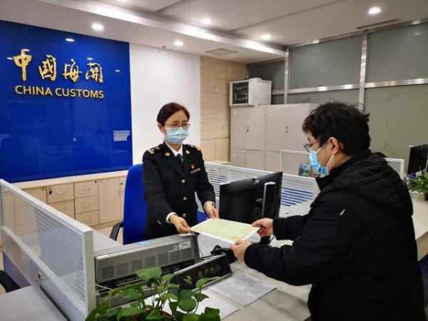 7x24小时办理，北京海关原产地证书审核迈入“读秒”时代-1.jpg