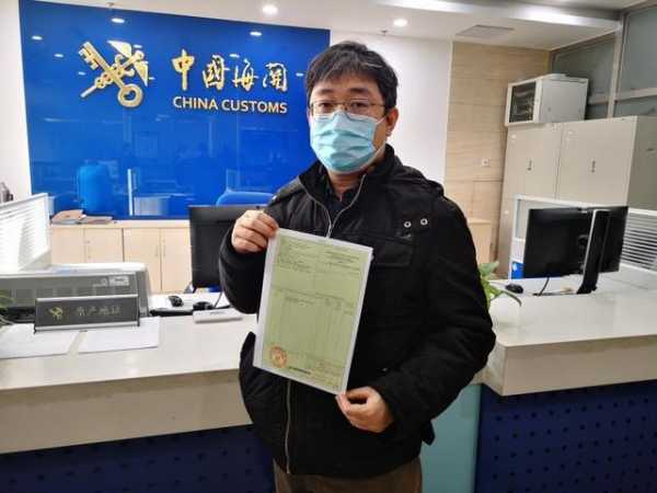7x24小时办理，北京海关原产地证书审核迈入“读秒”时代-2.jpg