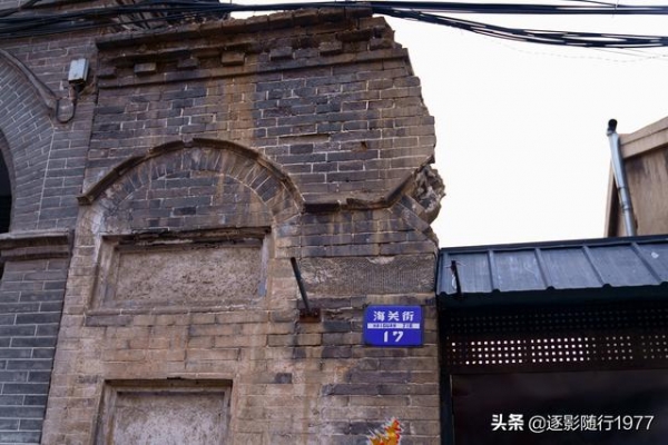 漫步烟台百年老街之“海关街”-1.jpg