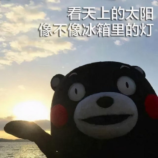 【获奖名单】冬至，它带着油醋大礼包走来了~-7.jpg