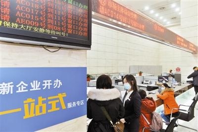 天津港保税区持续优化营商环境-1.jpg