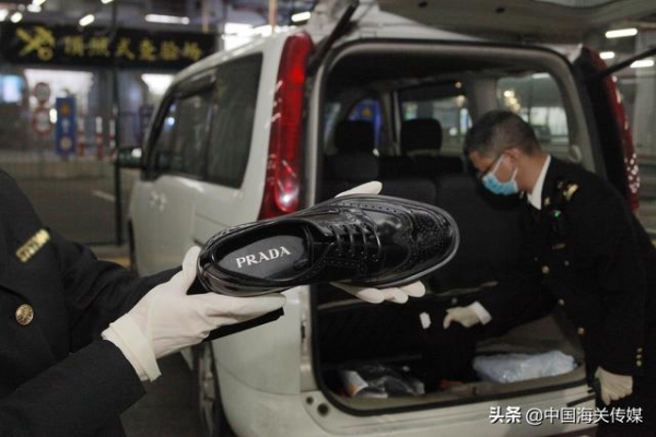 小额走私出新招-1.jpg