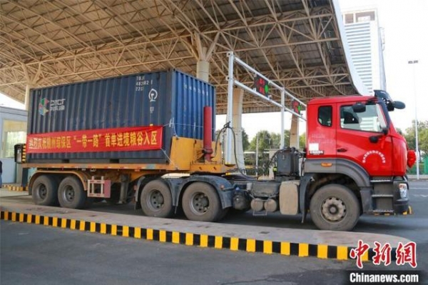 江西首单综保区内保税进境粮食业务落地-1.jpg