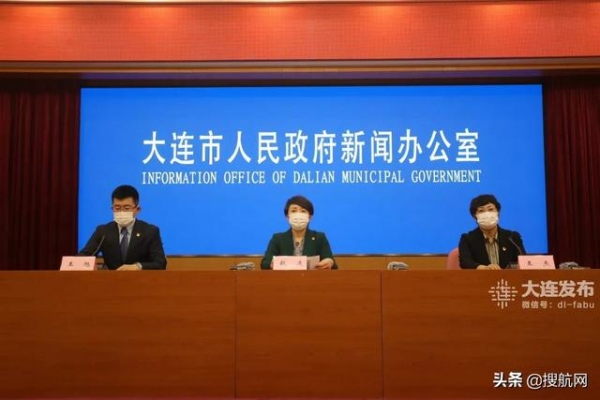 大连疫情升级！码头停止作业，货物进出口运输受严重影响-2.jpg