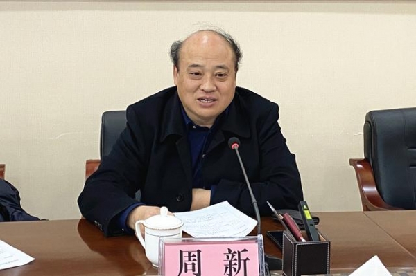 安徽新林进出口贸易（集团）有限公司到福泉市投资考察-3.jpg