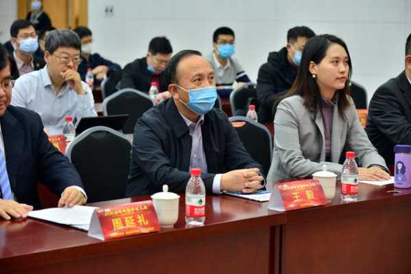 “2020全球保险科技大会暨首届燕梳奖颁奖典礼”在保税区举行-1.jpg