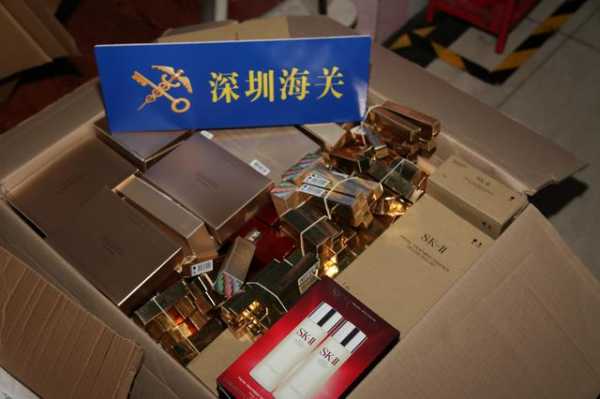 团伙“刷单”走私跨境电商货物6亿元 深圳海关重拳捣毁跨境电商走私网-2.jpg