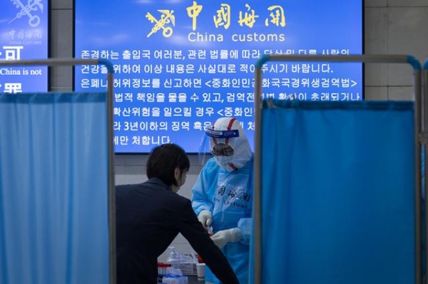 入境核酸检测受测者知情同意权问题简析-2.jpg