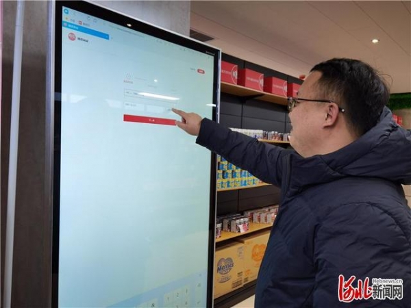 河北唐山首家跨境电商保税商品展示中心落户曹妃甸-1.jpg