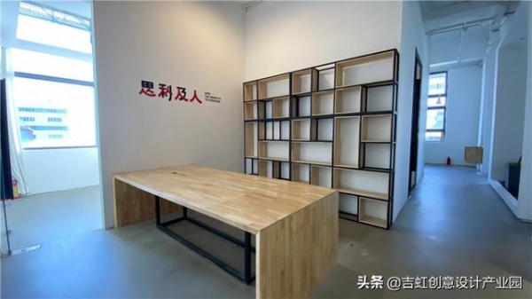 偷偷告诉你，想进深圳福田保税区办公的企业机会来咯-3.jpg