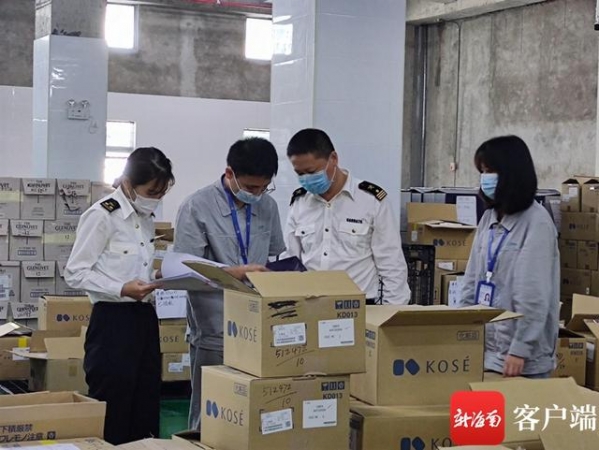 截至12月28日，海口海关共监管离岛免税销售金额195.67亿元-2.jpg