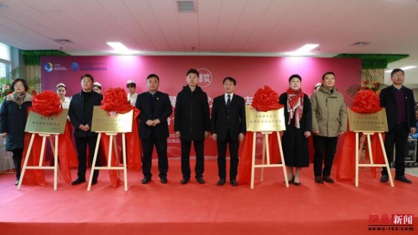 曹妃甸区跨境电商保税展示中心“糖度”首开-2.jpg