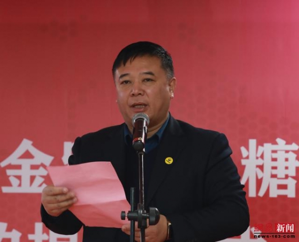 曹妃甸区跨境电商保税展示中心“糖度”首开-3.jpg