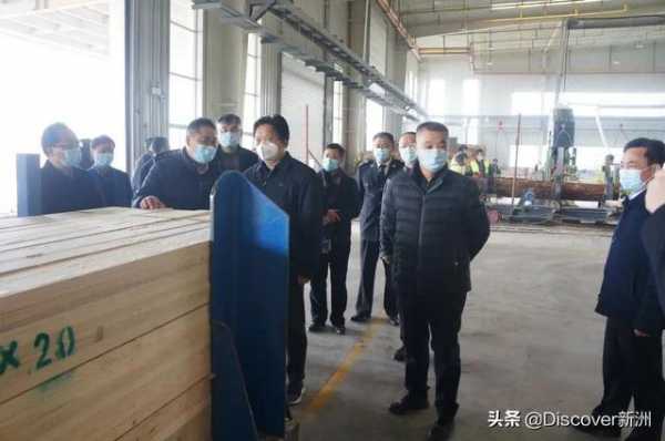 新洲阳逻港粮食保税加工项目开工-2.jpg