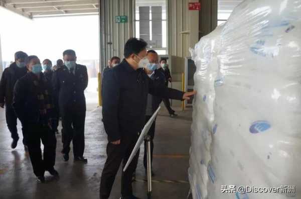 新洲阳逻港粮食保税加工项目开工-3.jpg