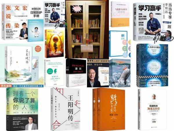 中国进出口银行辽宁省分行组织读书分享活动-1.jpg