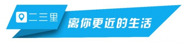 沙坪坝“十三五”期间进出口总额累计超1.16万亿元-1.jpg
