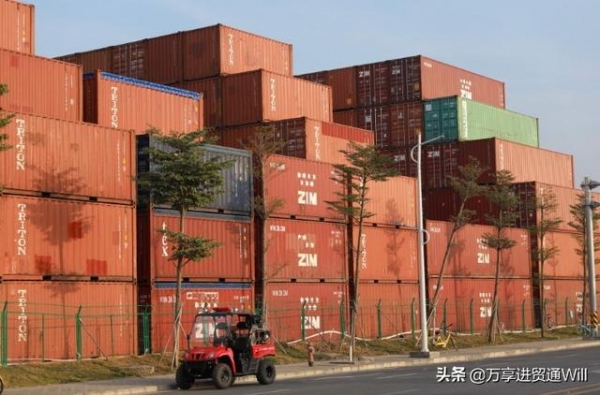 进贸通冰鲜金枪鱼进口报关案例-2.jpg