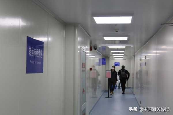 宁波机场海关医学排查室正式投入使用-1.jpg