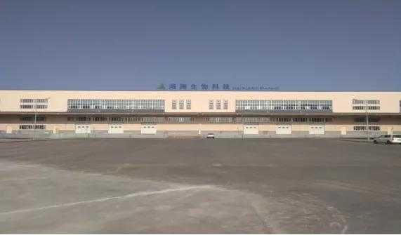 兰州新区综合保税区企业招聘公告-1.jpg